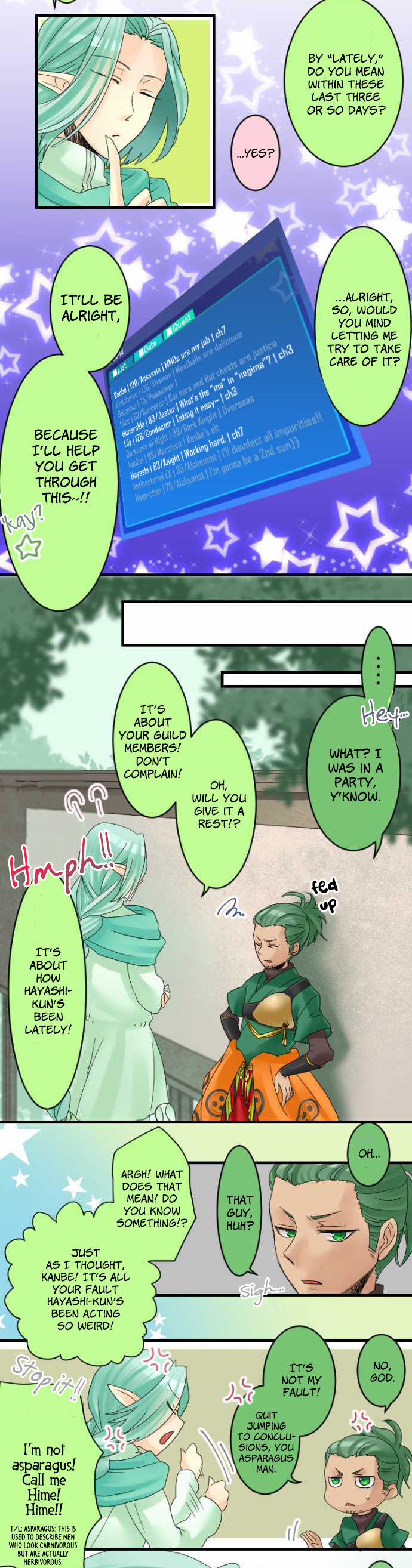 Netojuu no Susume Chapter 9 page 7 - Chapter 9 : The Heart of the Maiden in His Heart