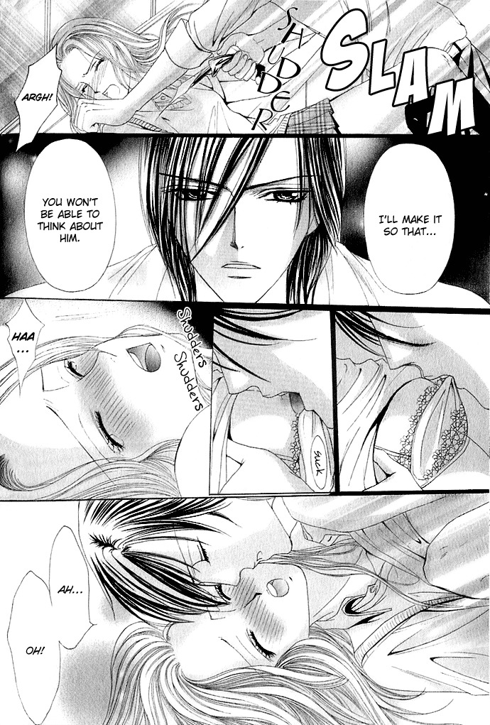 Netsu-ai Shisen Chapter 1 page 16 - Chapter 1: Netsu-Ai Shisen
