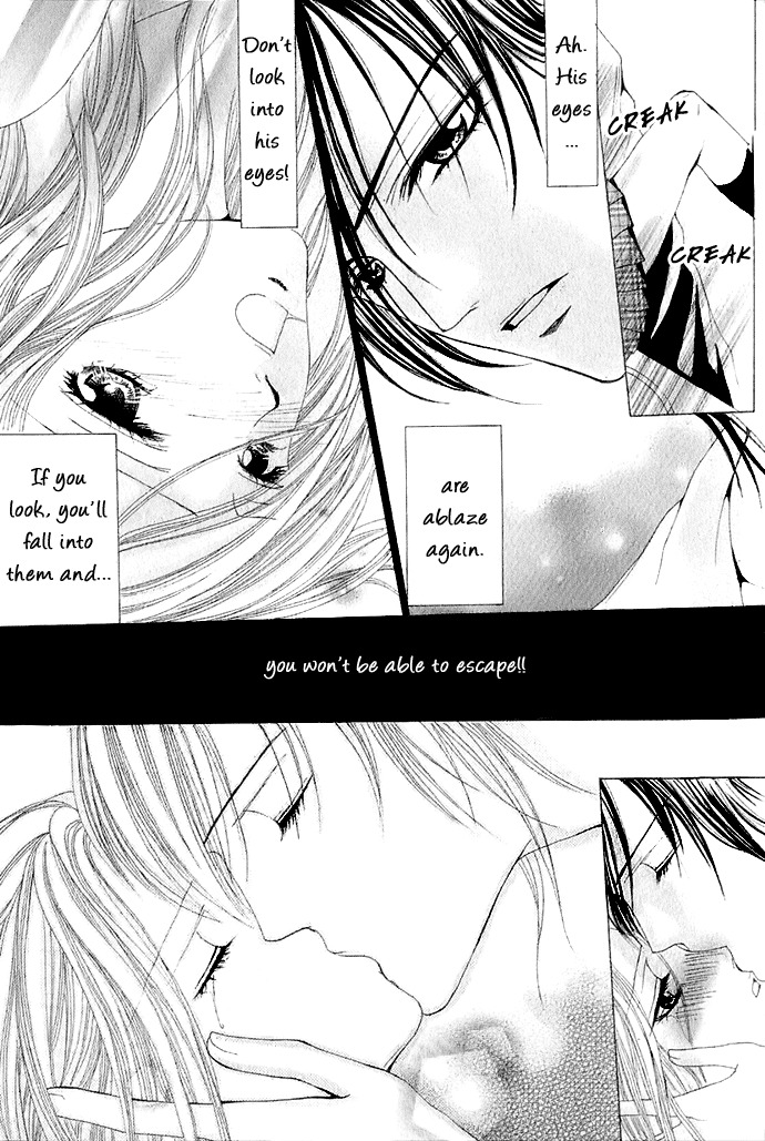 Netsu-ai Shisen Chapter 1 page 17 - Chapter 1: Netsu-Ai Shisen