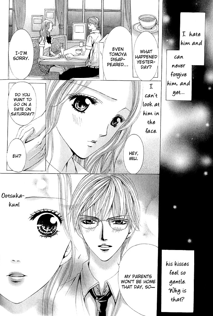 Netsu-ai Shisen Chapter 1 page 18 - Chapter 1: Netsu-Ai Shisen