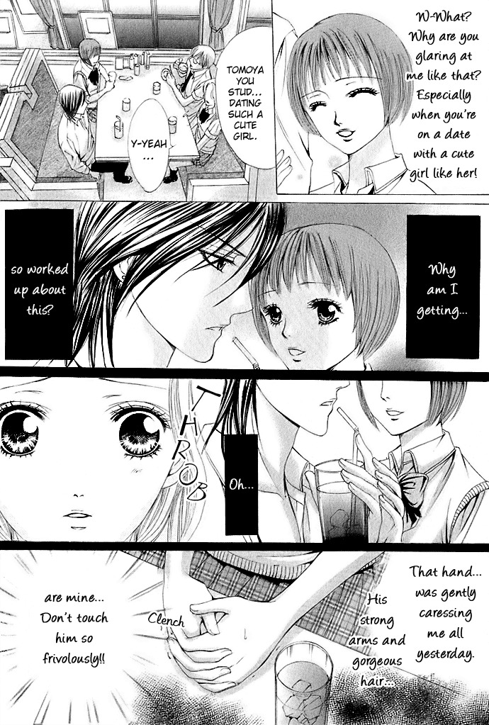 Netsu-ai Shisen Chapter 1 page 20 - Chapter 1: Netsu-Ai Shisen
