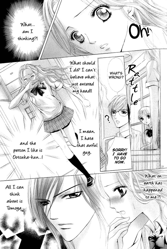 Netsu-ai Shisen Chapter 1 page 21 - Chapter 1: Netsu-Ai Shisen
