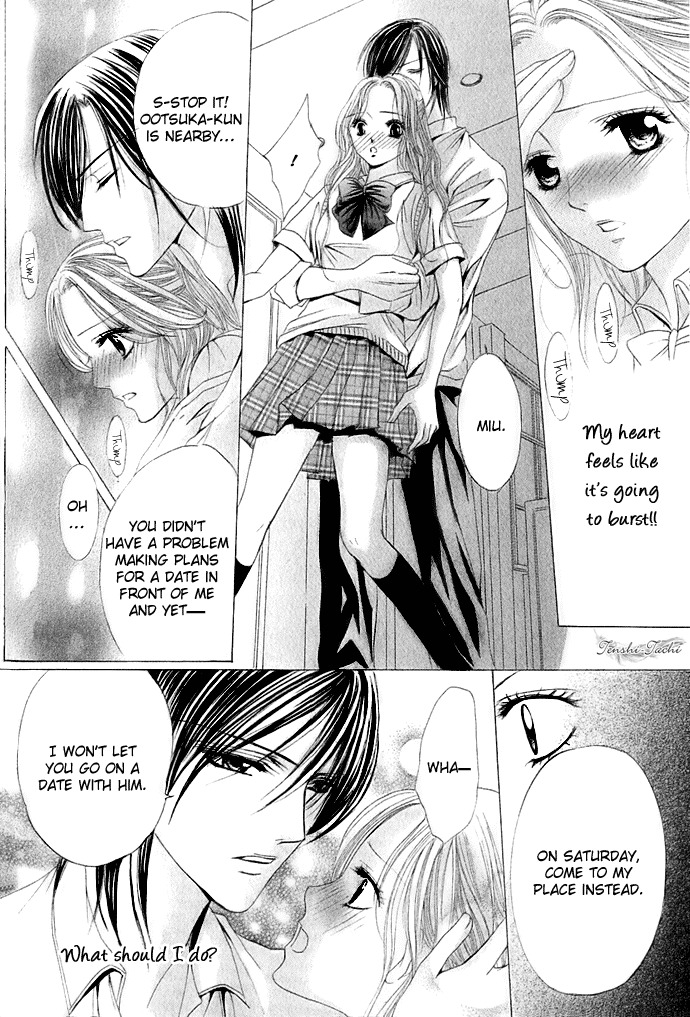 Netsu-ai Shisen Chapter 1 page 22 - Chapter 1: Netsu-Ai Shisen