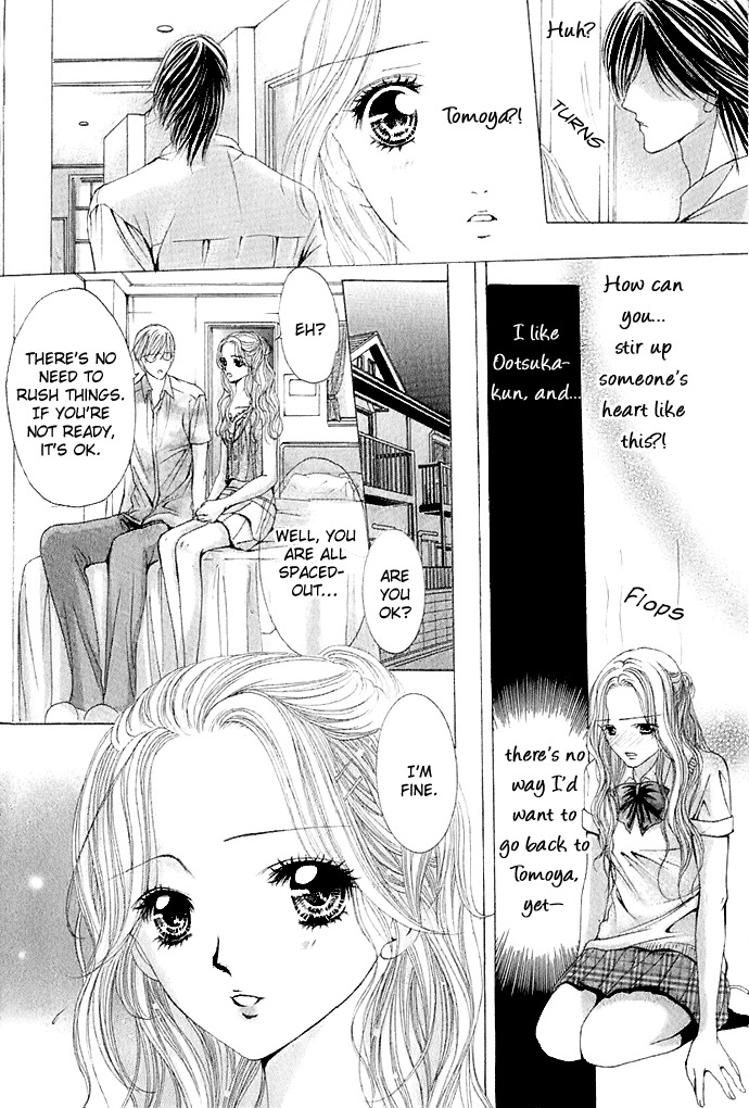 Netsu-ai Shisen Chapter 1 page 24 - Chapter 1: Netsu-Ai Shisen