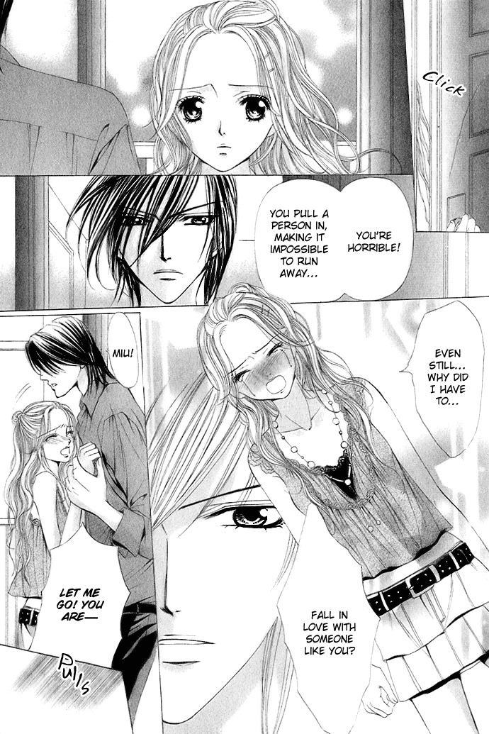 Netsu-ai Shisen Chapter 1 page 27 - Chapter 1: Netsu-Ai Shisen