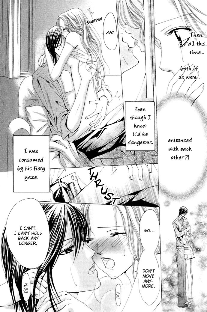 Netsu-ai Shisen Chapter 1 page 29 - Chapter 1: Netsu-Ai Shisen