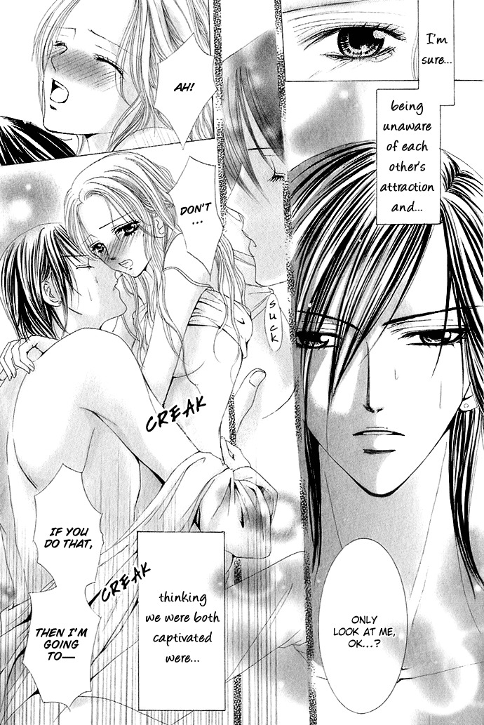 Netsu-ai Shisen Chapter 1 page 30 - Chapter 1: Netsu-Ai Shisen