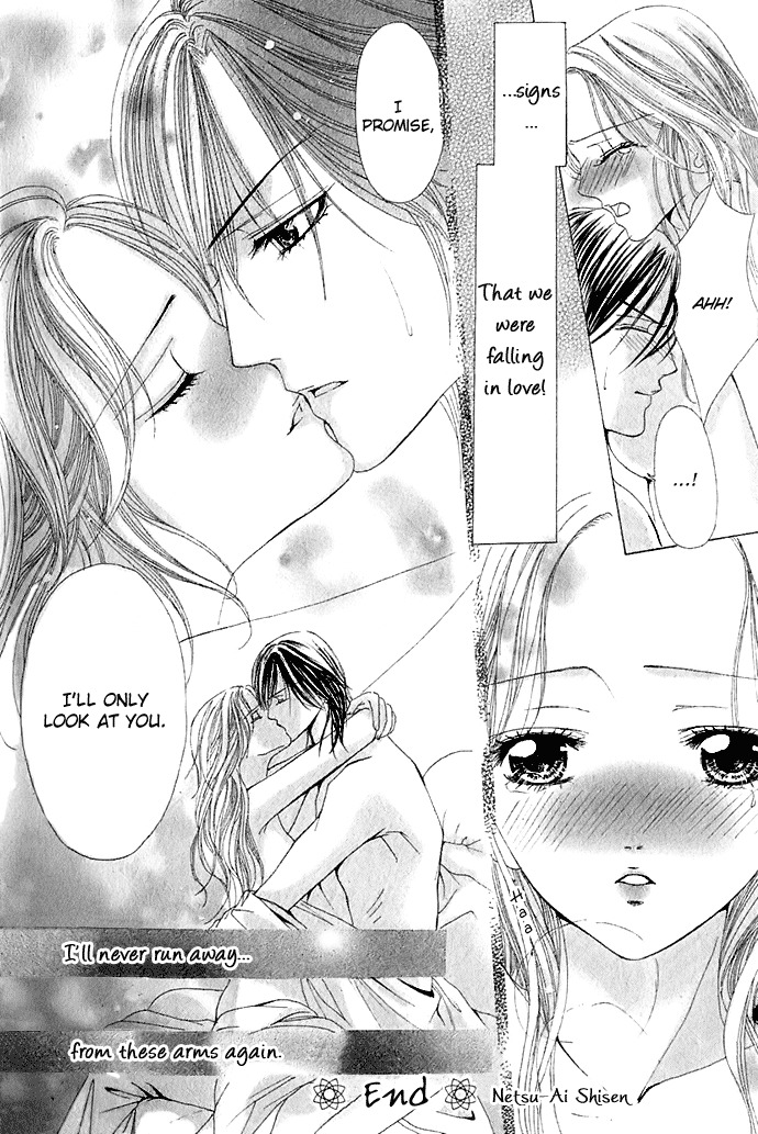 Netsu-ai Shisen Chapter 1 page 31 - Chapter 1: Netsu-Ai Shisen