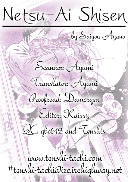 Netsu-ai Shisen Chapter 1 page 32 - Chapter 1: Netsu-Ai Shisen