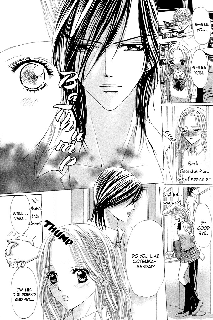 Netsu-ai Shisen Chapter 1 page 7 - Chapter 1: Netsu-Ai Shisen