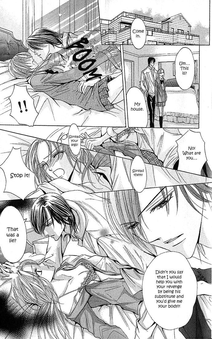Netsu-ai Shisen Chapter 3 page 10 - Chapter 3: Amai Fukushuu (Sweet Revenge)
