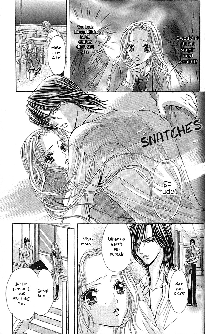 Netsu-ai Shisen Chapter 3 page 14 - Chapter 3: Amai Fukushuu (Sweet Revenge)