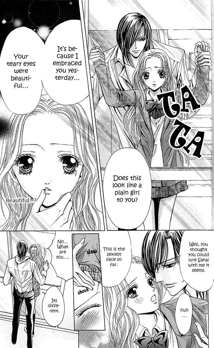Netsu-ai Shisen Chapter 3 page 16 - Chapter 3: Amai Fukushuu (Sweet Revenge)