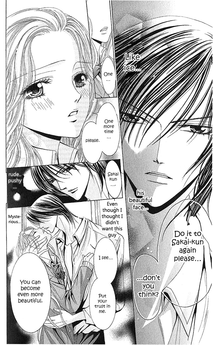 Netsu-ai Shisen Chapter 3 page 17 - Chapter 3: Amai Fukushuu (Sweet Revenge)