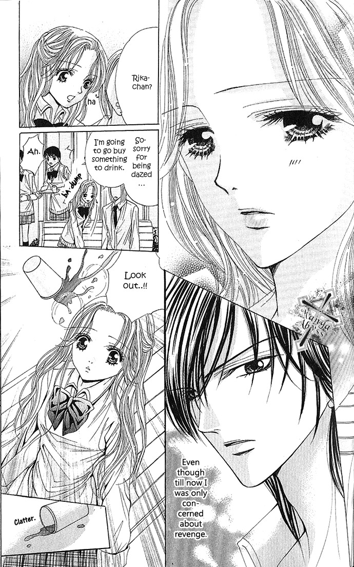 Netsu-ai Shisen Chapter 3 page 20 - Chapter 3: Amai Fukushuu (Sweet Revenge)