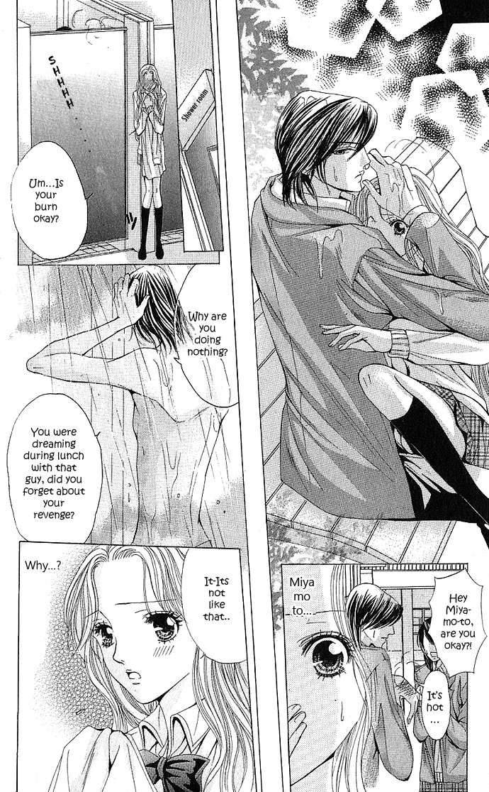Netsu-ai Shisen Chapter 3 page 21 - Chapter 3: Amai Fukushuu (Sweet Revenge)