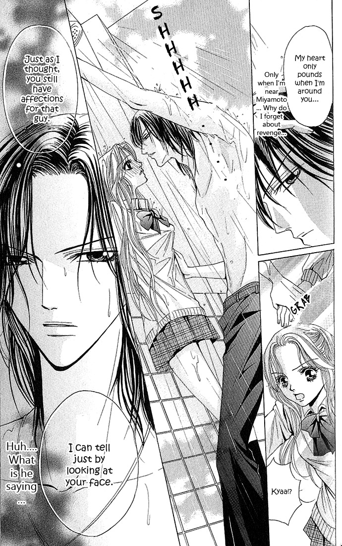 Netsu-ai Shisen Chapter 3 page 22 - Chapter 3: Amai Fukushuu (Sweet Revenge)