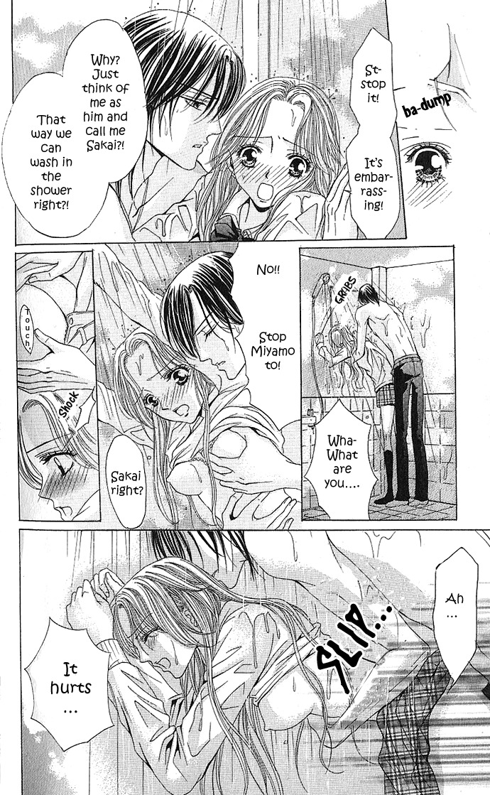 Netsu-ai Shisen Chapter 3 page 23 - Chapter 3: Amai Fukushuu (Sweet Revenge)