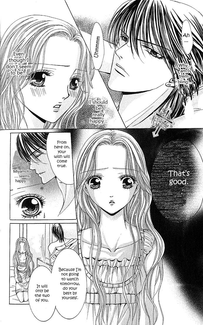 Netsu-ai Shisen Chapter 3 page 27 - Chapter 3: Amai Fukushuu (Sweet Revenge)