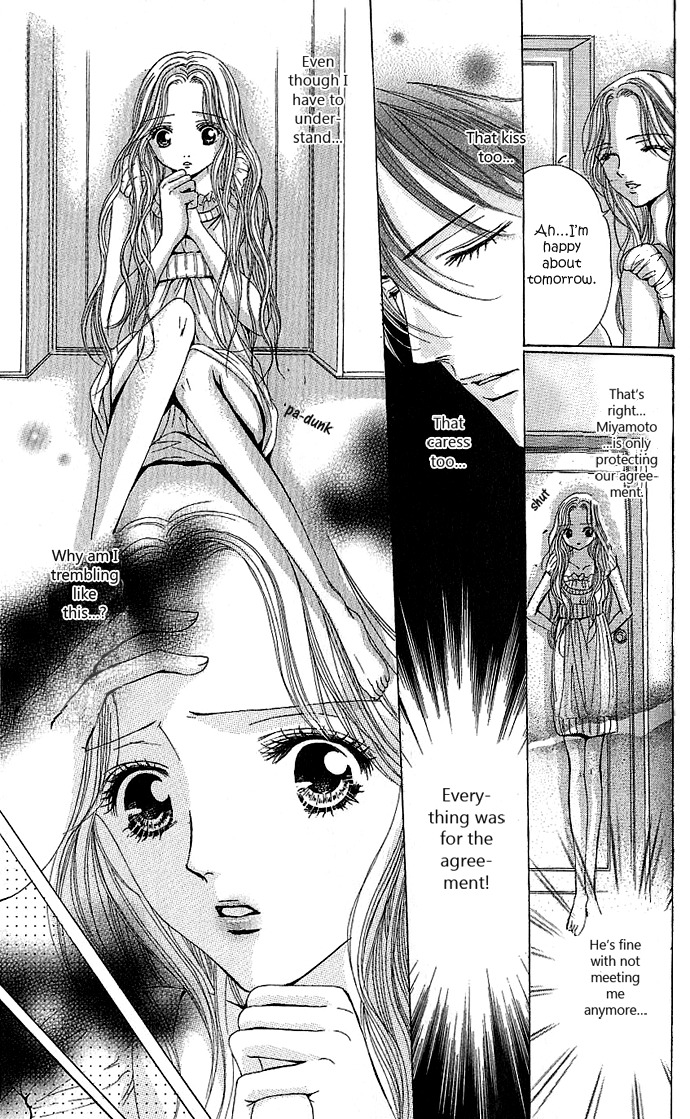 Netsu-ai Shisen Chapter 3 page 28 - Chapter 3: Amai Fukushuu (Sweet Revenge)