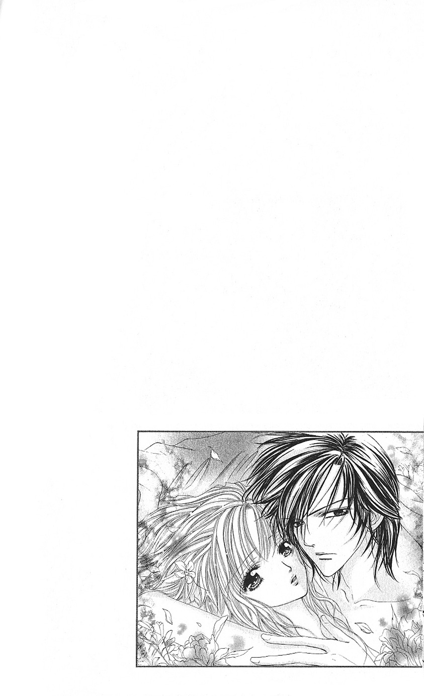 Netsu-ai Shisen Chapter 3 page 37 - Chapter 3: Amai Fukushuu (Sweet Revenge)