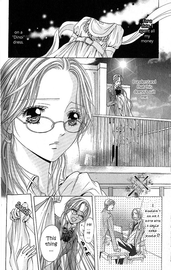Netsu-ai Shisen Chapter 3 page 5 - Chapter 3: Amai Fukushuu (Sweet Revenge)