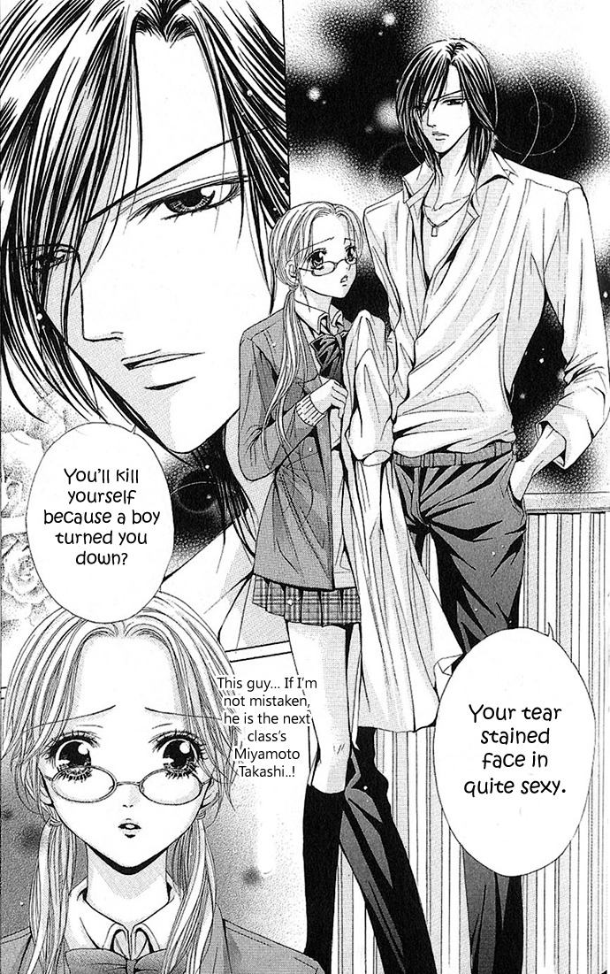 Netsu-ai Shisen Chapter 3 page 6 - Chapter 3: Amai Fukushuu (Sweet Revenge)