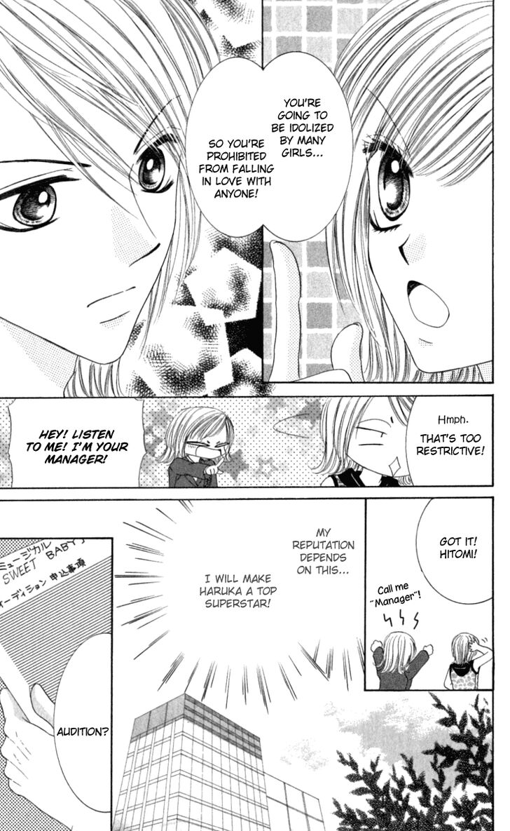 Netsu-ai Shisen Chapter 4.5 page 12 - Chapter 4.5
