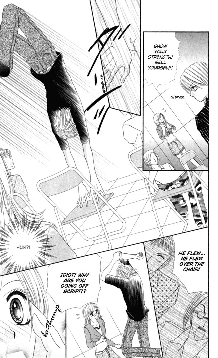 Netsu-ai Shisen Chapter 4.5 page 14 - Chapter 4.5