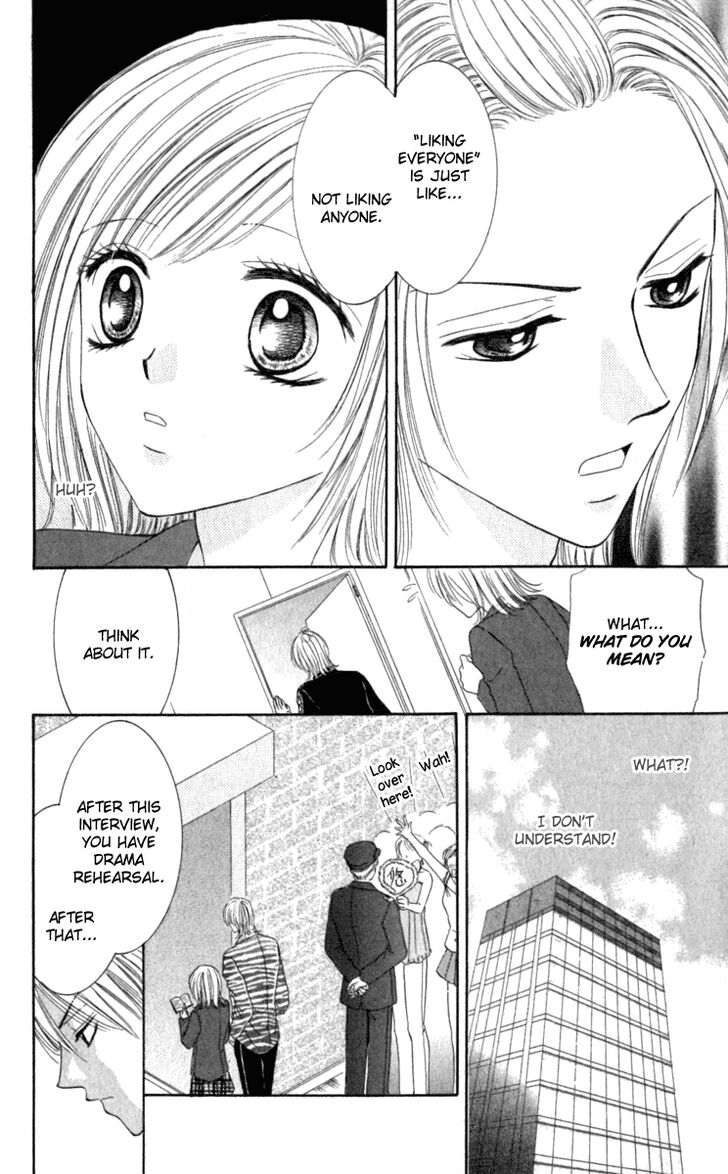 Netsu-ai Shisen Chapter 4.5 page 21 - Chapter 4.5