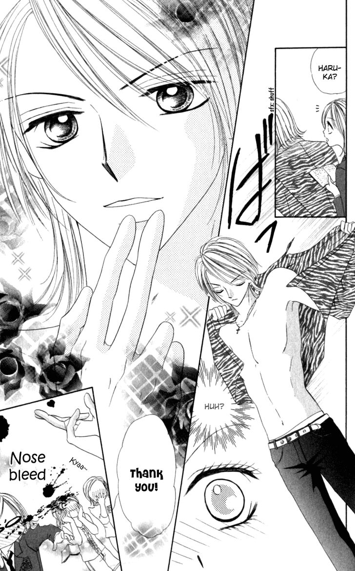 Netsu-ai Shisen Chapter 4.5 page 22 - Chapter 4.5