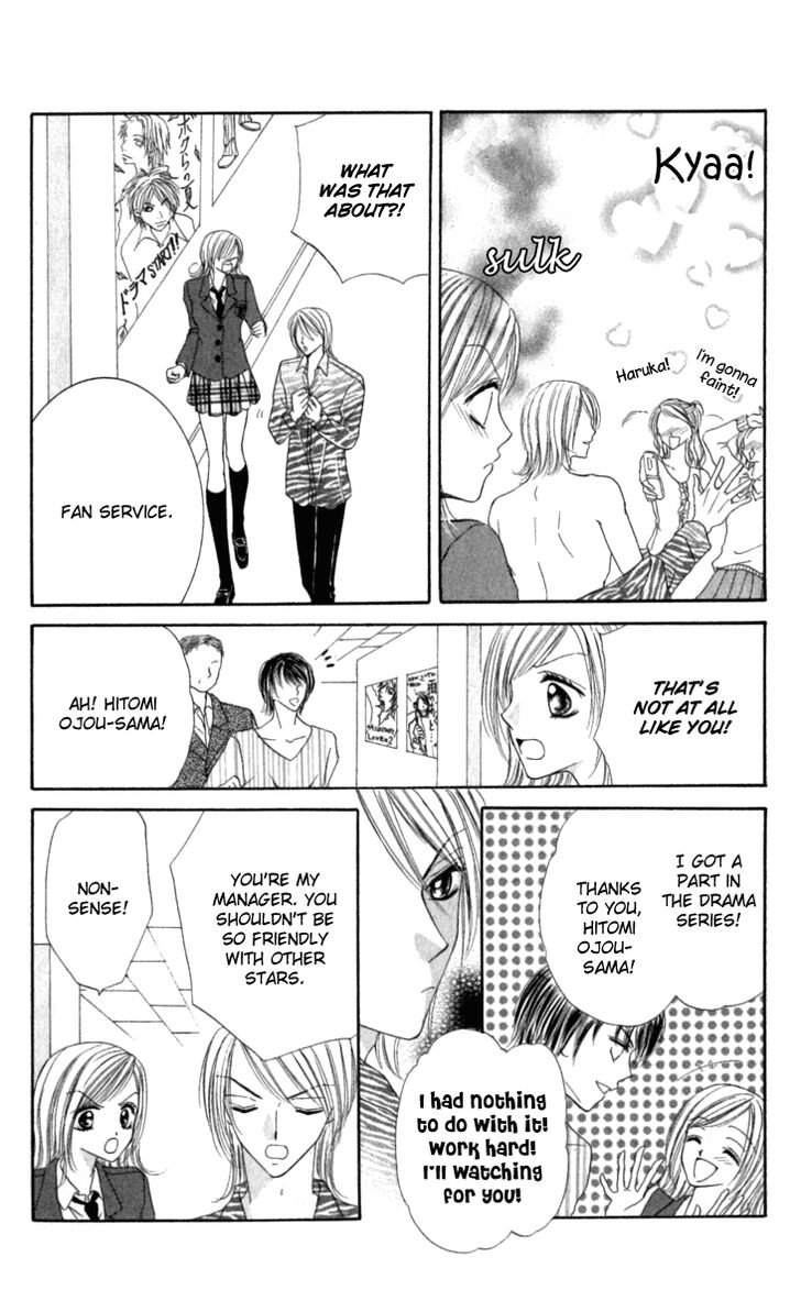 Netsu-ai Shisen Chapter 4.5 page 23 - Chapter 4.5
