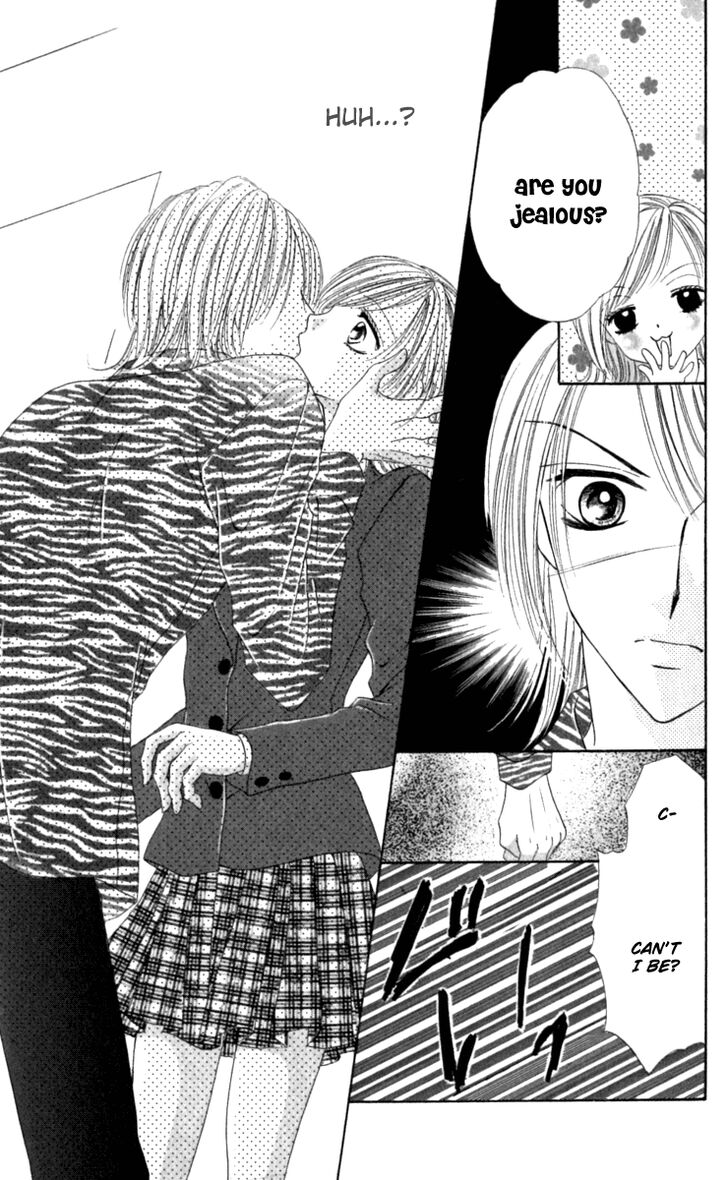 Netsu-ai Shisen Chapter 4.5 page 24 - Chapter 4.5