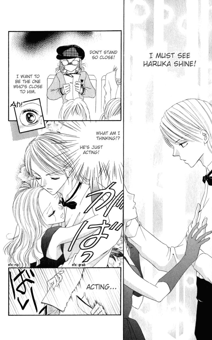 Netsu-ai Shisen Chapter 4.5 page 29 - Chapter 4.5