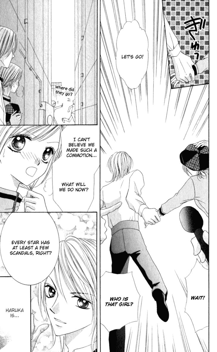Netsu-ai Shisen Chapter 4.5 page 34 - Chapter 4.5