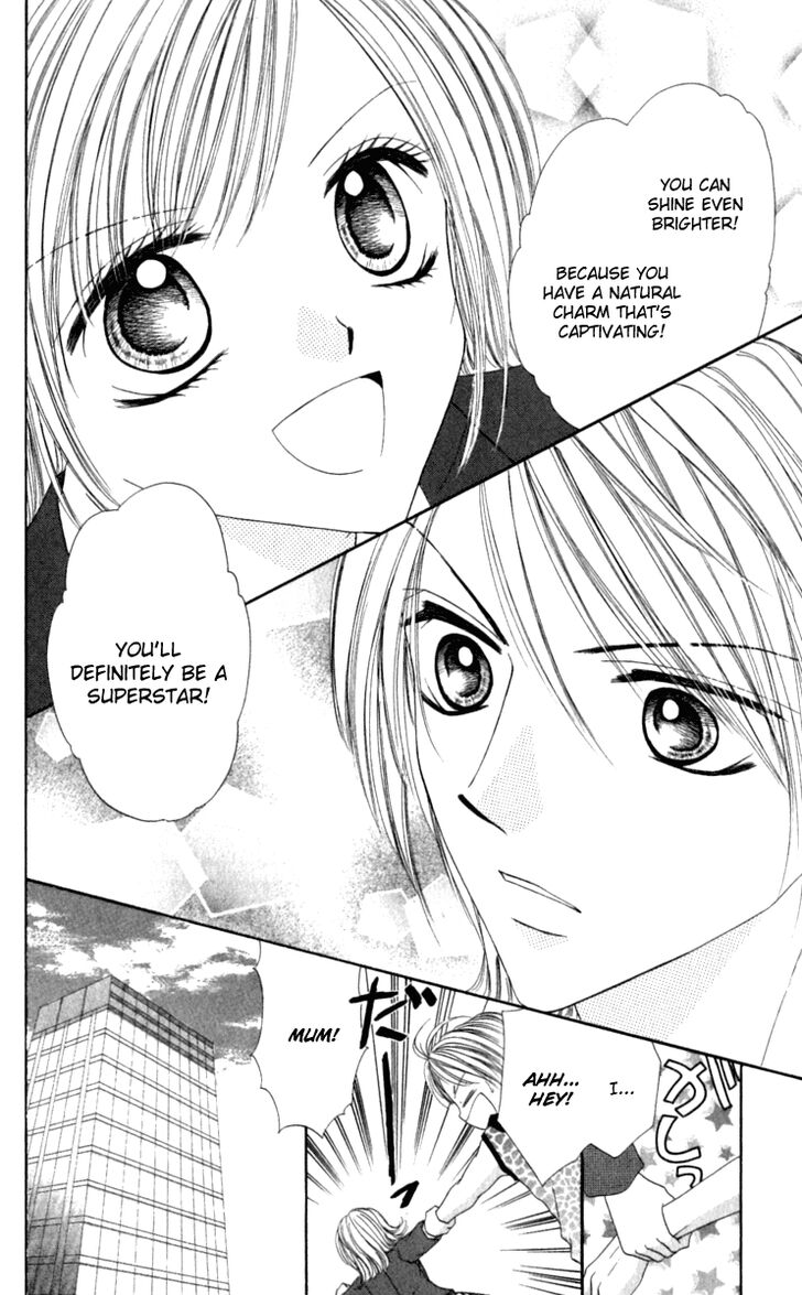 Netsu-ai Shisen Chapter 4.5 page 9 - Chapter 4.5