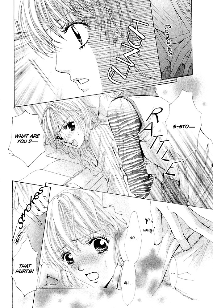 Netsu-ai Shisen Chapter 4 page 12 - Chapter 4: Sensei wa Boku no Mono