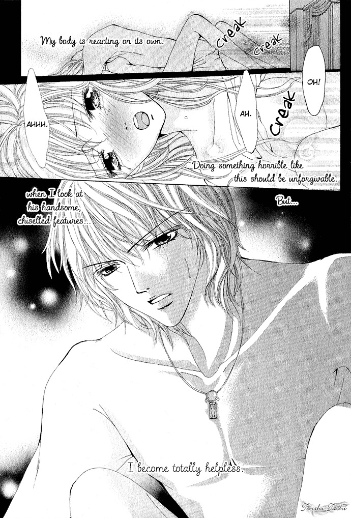 Netsu-ai Shisen Chapter 4 page 15 - Chapter 4: Sensei wa Boku no Mono