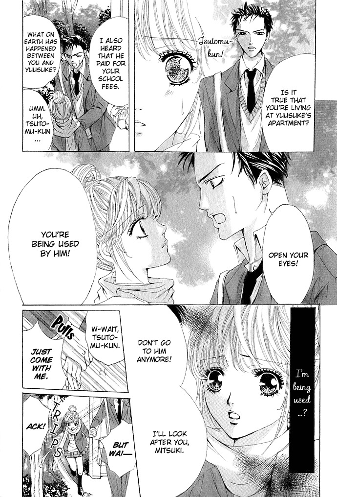 Netsu-ai Shisen Chapter 4 page 18 - Chapter 4: Sensei wa Boku no Mono