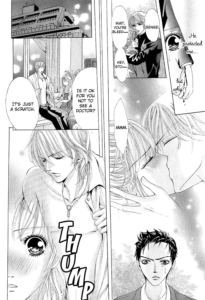 Netsu-ai Shisen Chapter 4 page 20 - Chapter 4: Sensei wa Boku no Mono