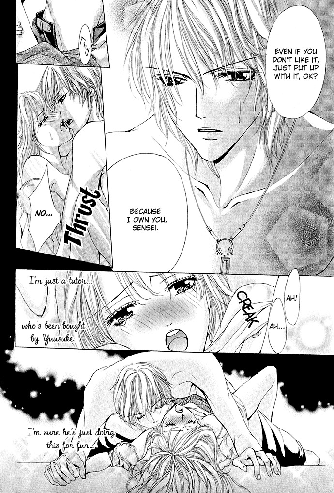 Netsu-ai Shisen Chapter 4 page 24 - Chapter 4: Sensei wa Boku no Mono