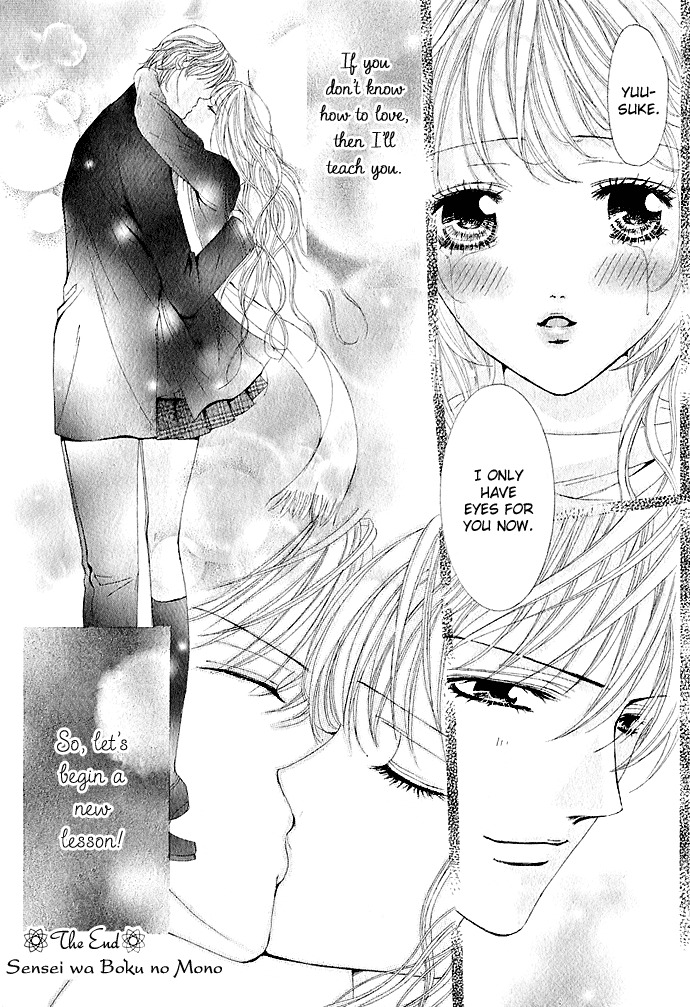 Netsu-ai Shisen Chapter 4 page 31 - Chapter 4: Sensei wa Boku no Mono