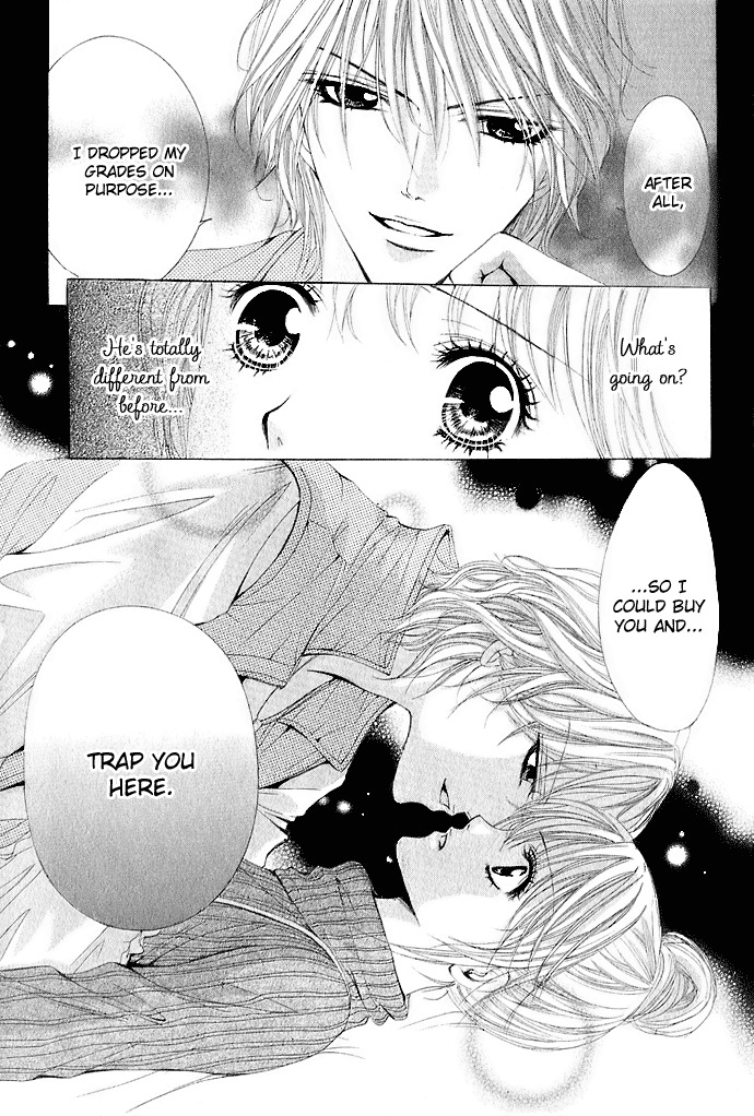 Netsu-ai Shisen Chapter 4 page 7 - Chapter 4: Sensei wa Boku no Mono