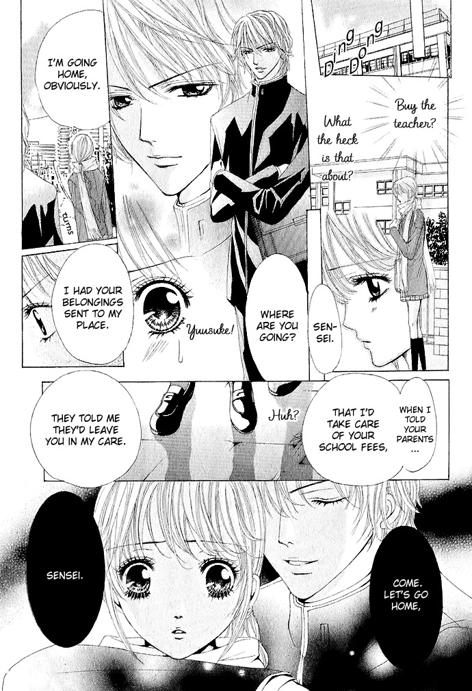 Netsu-ai Shisen Chapter 4 page 9 - Chapter 4: Sensei wa Boku no Mono