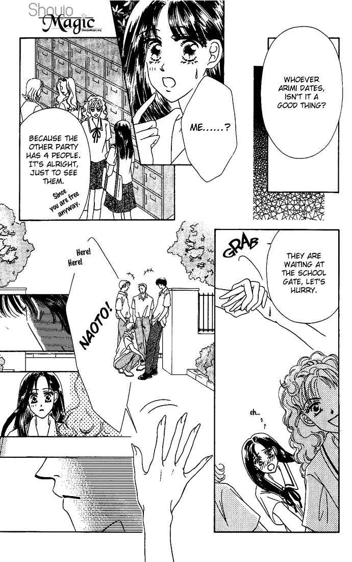 Netsu Shisen Chapter 1 page 10 - Chapter 1 : Story 1: Feverish Eyes