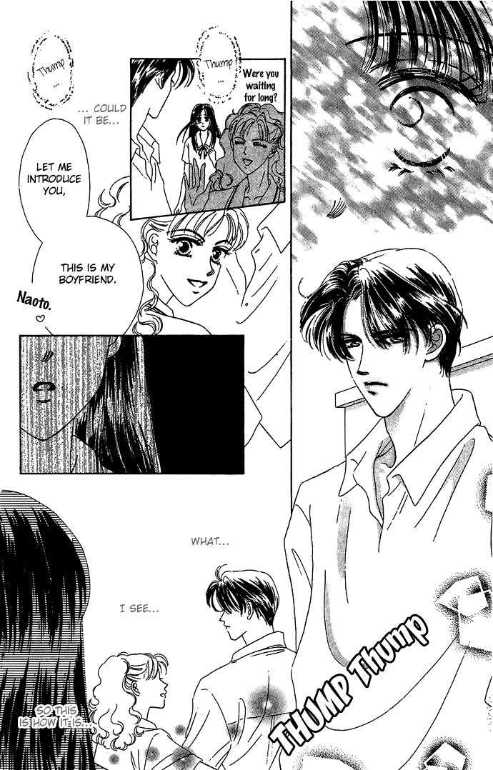 Netsu Shisen Chapter 1 page 11 - Chapter 1 : Story 1: Feverish Eyes