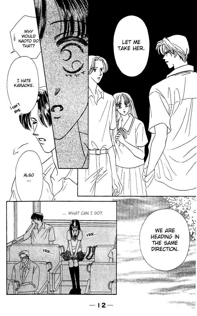 Netsu Shisen Chapter 1 page 15 - Chapter 1 : Story 1: Feverish Eyes