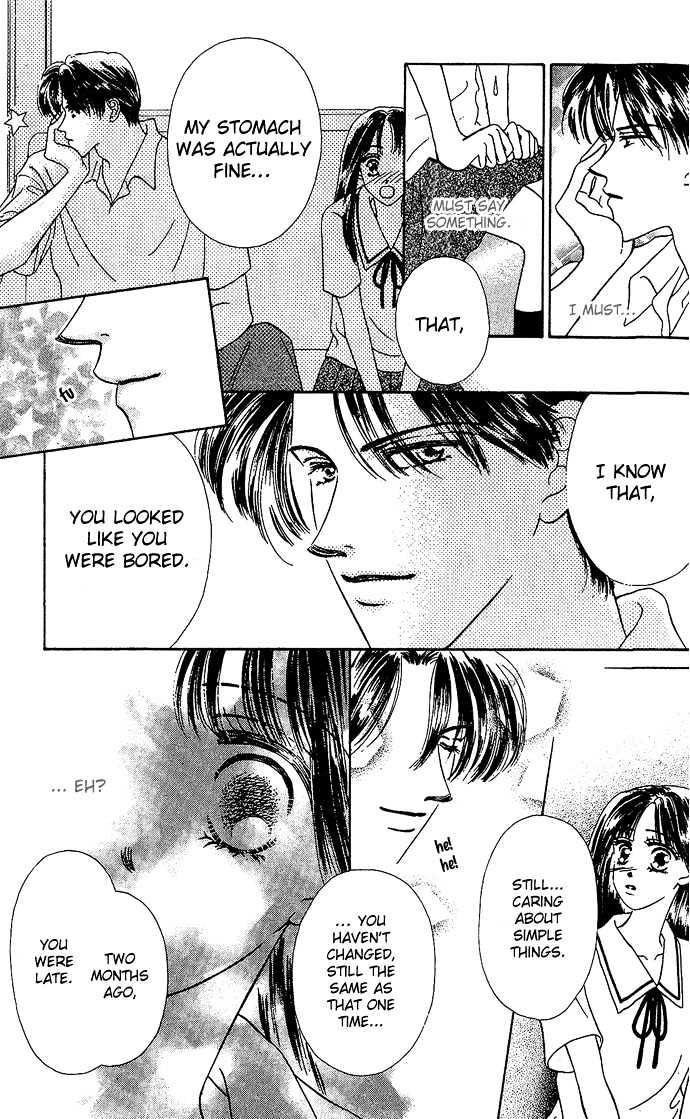 Netsu Shisen Chapter 1 page 16 - Chapter 1 : Story 1: Feverish Eyes