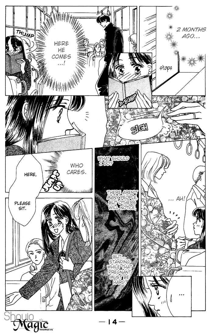 Netsu Shisen Chapter 1 page 17 - Chapter 1 : Story 1: Feverish Eyes