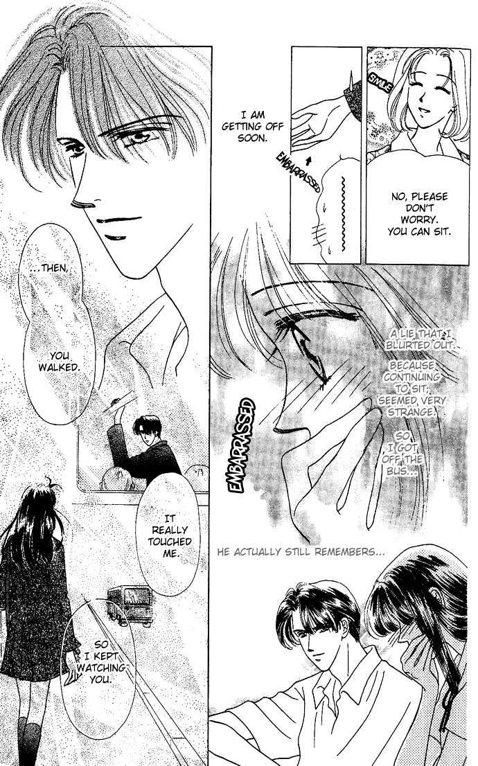 Netsu Shisen Chapter 1 page 18 - Chapter 1 : Story 1: Feverish Eyes